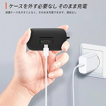 ゼンハイザー MOMENTUM True Wireless 4充電ケース・ゴルド ゼンハイザー MOMENTUM True Wireless 4充電ケース・ゴルド
